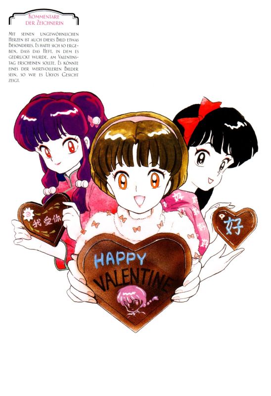 Otaku Gallery  / Art Books / Ranma - Artbook / 081.jpg